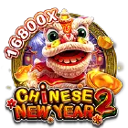 Chinese New Year 2