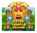 Aztec Temple