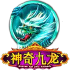 Shen Long Jiu Zi