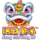 Song Cai Tong Zi