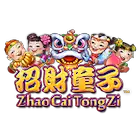 Zhao Cai Tong Zi