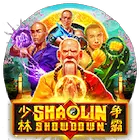 Shao Lin Shu